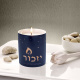 Blue Ceramic Yizkor with Gold Accents 1