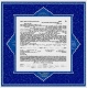 blueketubah.jpg