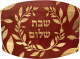 challahboard_wood_flower