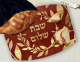 Mahogany Finish Wood Challah Board 1