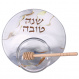 Gold Wave Reinforced Glass Apple & Honey Dish
