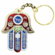 keychain_red_1729