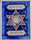 Bat Mitzvah Framed 3D Decoupage by Reuven Masel 1