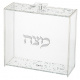 matzah_box_42939