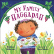 myfamilyhaggadah_board