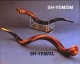 shofar2.jpg