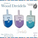 Painted Large Wood Pastel Dreidels - 3 Pack 2