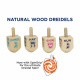 Natural Wooden Dreidel Small 1