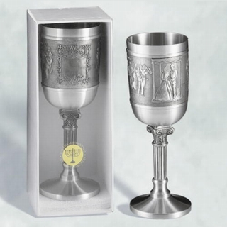 wedpewtercup.jpg