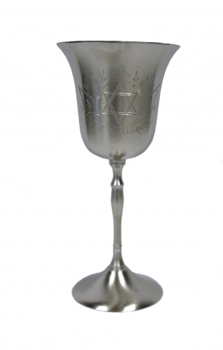 Pewter Plated Kiddush Cup, Large