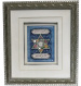 Bat Mitzvah Framed 3D Decoupage by Reuven Masel